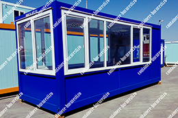 container de locuit second hand pret Prahova